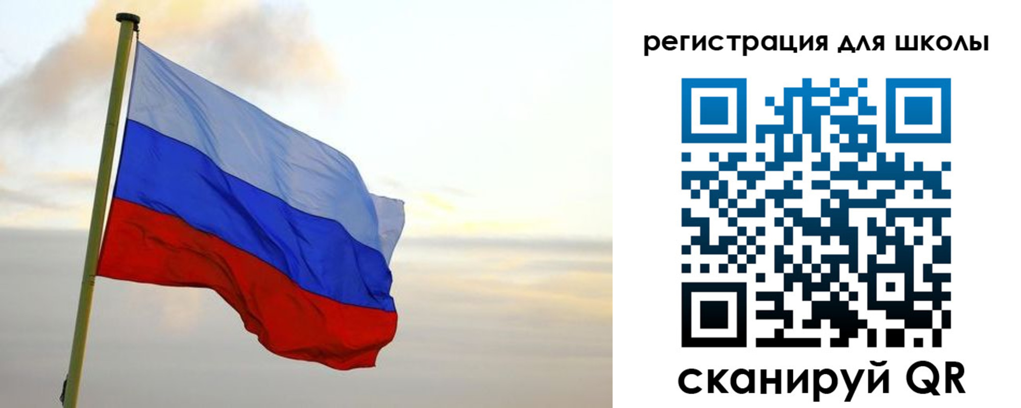 прописка для работы в Адыгее